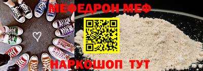МДПВ Гагарин