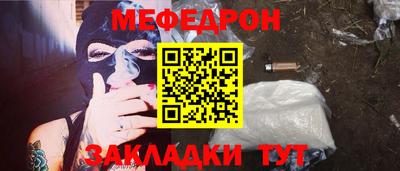 альфа пвп VHQ Гай