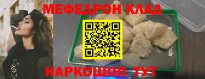 альфа пвп VHQ Гай