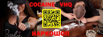 кристаллы Гатчина
