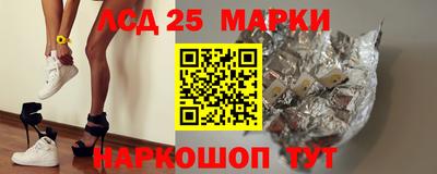 альфа пвп VHQ Гай
