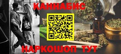 кристаллы Гатчина