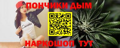 кристаллы Гатчина