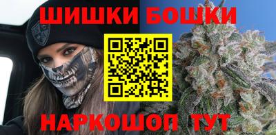 кристаллы Гатчина