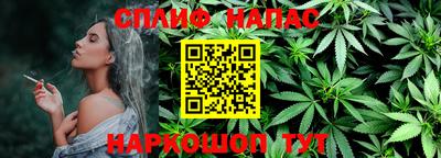 альфа пвп VHQ Гай