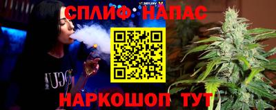 альфа пвп VHQ Гай