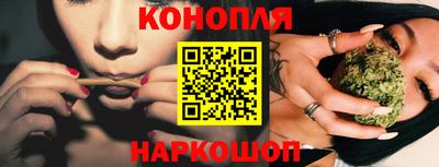 кристаллы Гатчина