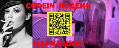 кристаллы Гатчина