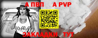 МДПВ Гагарин