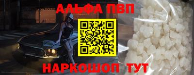 МДПВ Гагарин