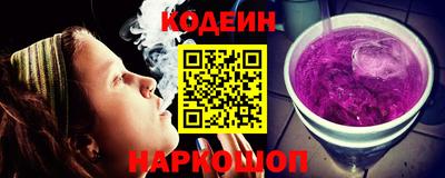 альфа пвп VHQ Гай