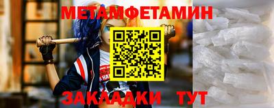 альфа пвп VHQ Гай