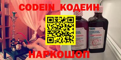 МДПВ Гагарин