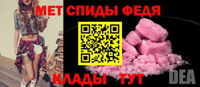 МДПВ Гагарин