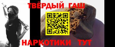 МДПВ Гагарин