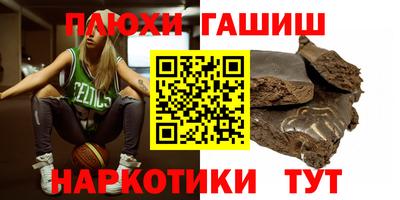 альфа пвп VHQ Гай