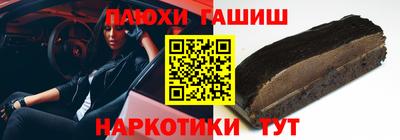 МДПВ Гагарин
