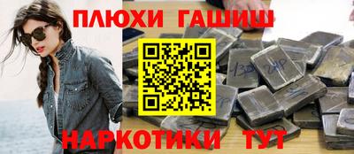 альфа пвп VHQ Гай