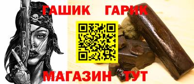 МДПВ Гагарин