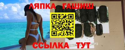 альфа пвп VHQ Гай