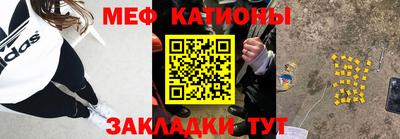 МДПВ Гагарин