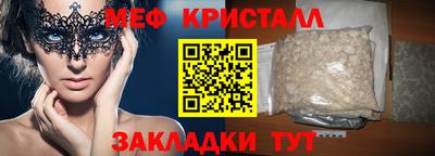 альфа пвп VHQ Гай