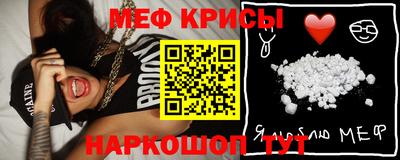 кристаллы Гатчина